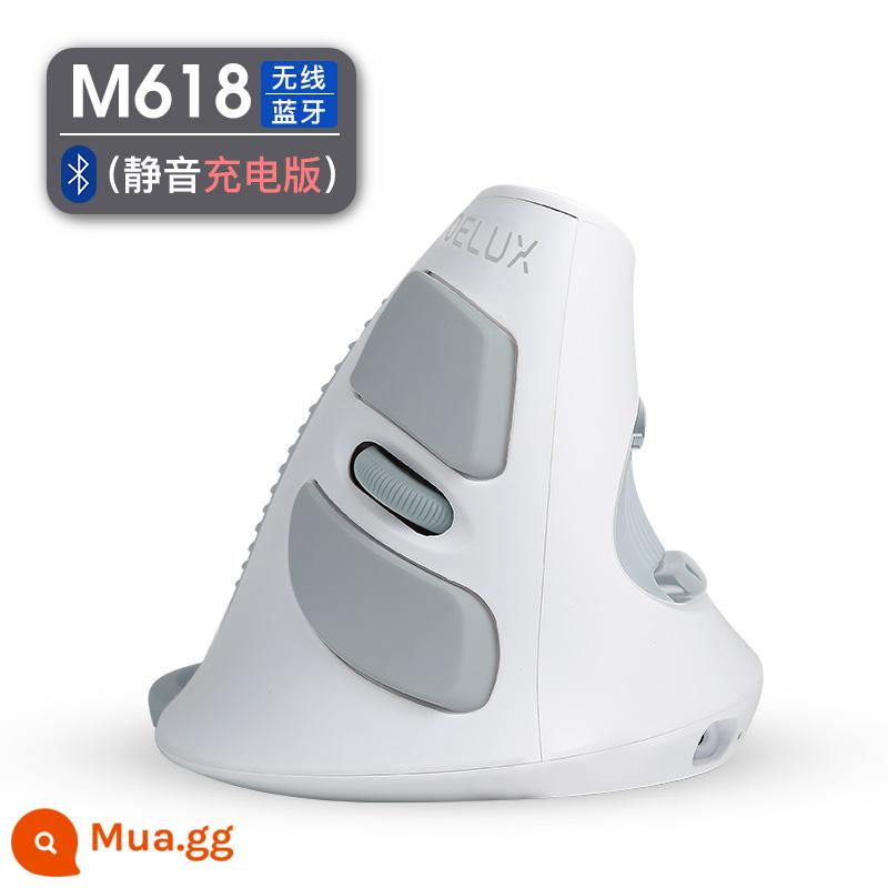 Chuột Dọc M618 Nhiều Màu Sắc Sạc Bluetooth Không Dây Có Dây Tắt Tiếng Tay Cầm Dọc Tiện Dụng Chuột Dọc USB - Phiên bản im lặng sạc trắng M618G DB chế độ kép (2.4g+Bluetooth 4.0)