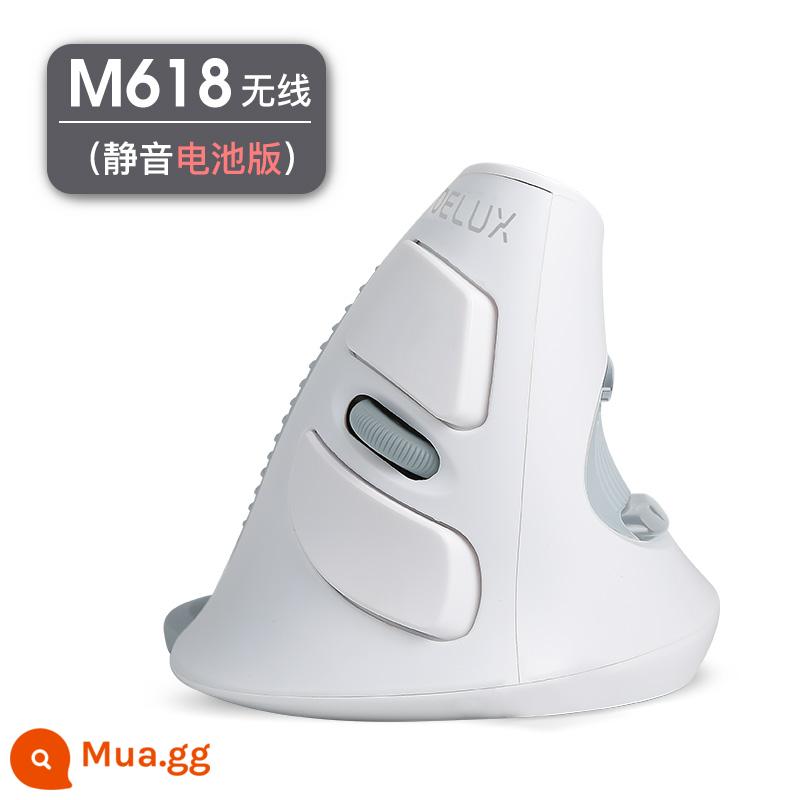 Chuột Dọc M618 Nhiều Màu Sắc Sạc Bluetooth Không Dây Có Dây Tắt Tiếng Tay Cầm Dọc Tiện Dụng Chuột Dọc USB - M618GX Wireless White (Phiên bản dùng pin) Phiên bản im lặng