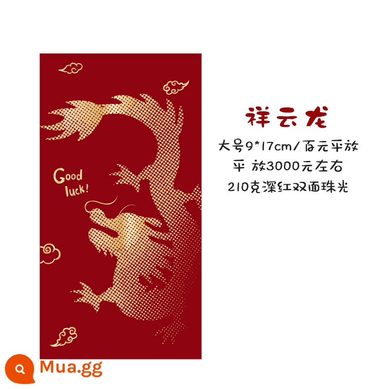 Túi phong bì màu đỏ sáng tạo năm mới 2024 Năm con Rồng Thẻ dễ thương cao cấp được tùy chỉnh thông qua Gói may mắn lễ hội mùa xuân - Rồng Tương Vân lớn 1 gói 10 miếng