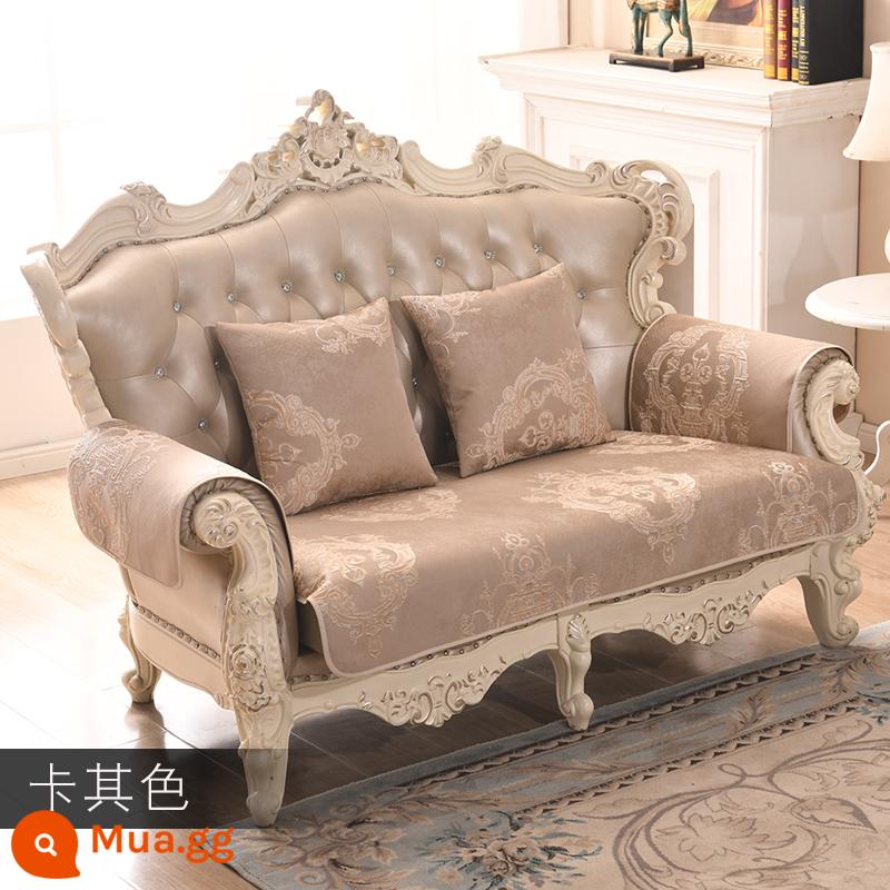 Phong cách châu Âu ánh sáng sang trọng phong cách ghế sofa đệm khăn bốn mùa Neal chống trượt tuyết phổ quát có thể được tùy chỉnh đệm mùa đông cao cấp - Khaki