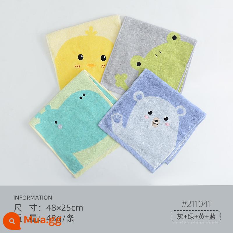 Khăn trẻ em Jie Liya cotton nguyên chất khăn nhỏ bông rửa mặt gia dụng mềm thấm hút nước không rụng lông khăn mặt nữ 5 cái - [Mẫu chất lượng] Vàng 1 Xám 1 Xanh lam 1 Xanh lục 1 [Bông Tân Cương loại A] 4 miếng | 211041