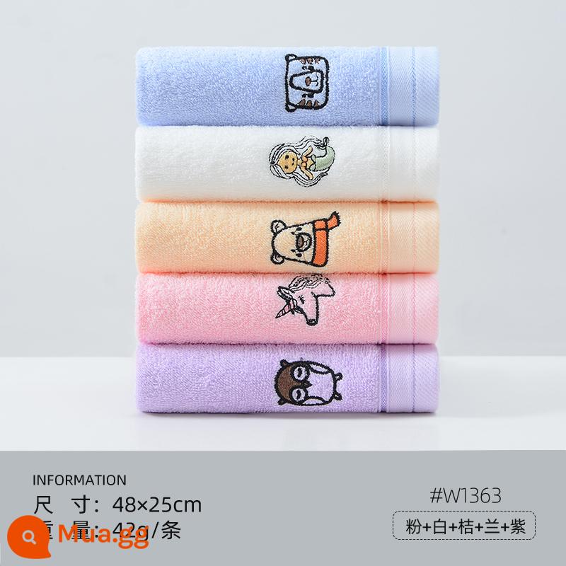 Khăn trẻ em Jie Liya cotton nguyên chất khăn nhỏ bông rửa mặt gia dụng mềm thấm hút nước không rụng lông khăn mặt nữ 5 cái - [Phong cách thân thiện với làn da] (Hồng 1 Xanh 1 Cam 1 Tím 1 Trắng 1) [Bông Tân Cương loại A] 5 miếng | Hoạt hình