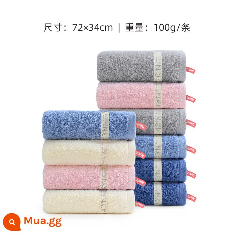 Khăn bông Jie Liya Tân Cương mười khăn mặt cotton thấm hút tốt cho người lớn và trẻ em không rụng lông bông rửa mặt gia đình nam - [Mẫu bán chạy chất lượng] Mười gói (Hồng 2 Xanh đậm 2 Xanh nhạt 2 Xám nhạt 2 mét 2)