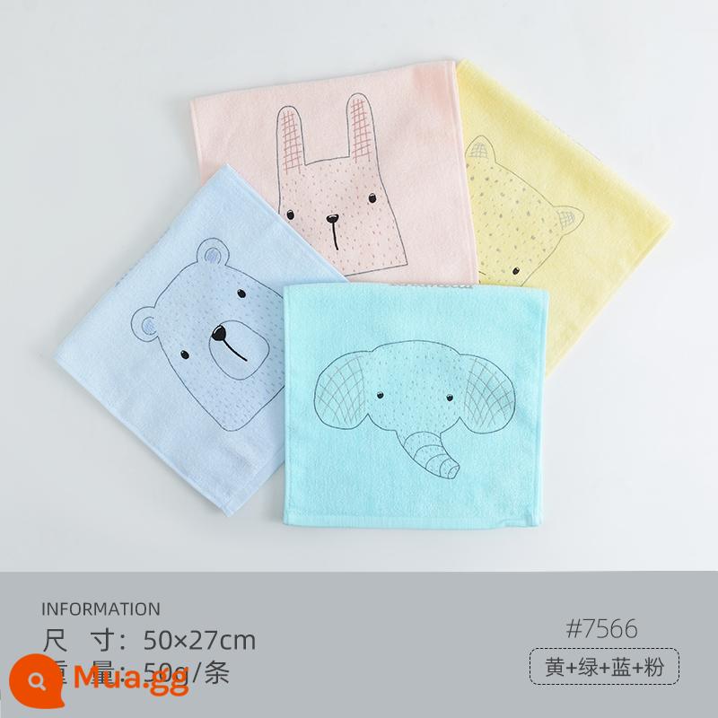 Khăn trẻ em Jie Liya cotton nguyên chất khăn nhỏ bông rửa mặt gia dụng mềm thấm hút nước không rụng lông khăn mặt nữ 5 cái - [Mẫu chất lượng] Vàng 1 Xanh lục 1 Xanh lam 1 Hồng 1 [Bông Tân Cương loại A] 4 miếng｜7566