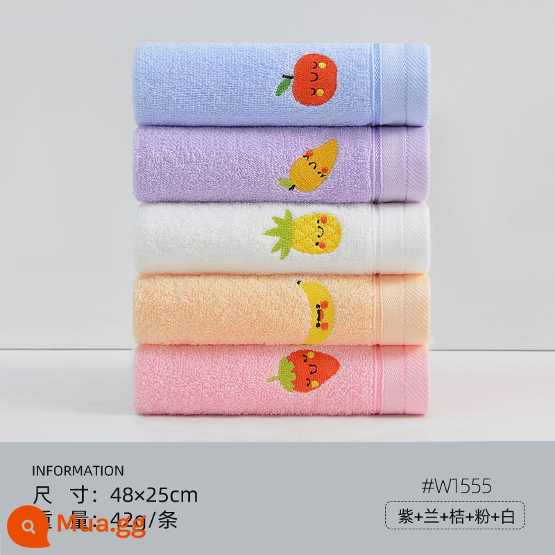 Khăn trẻ em Jie Liya cotton nguyên chất khăn nhỏ bông rửa mặt gia dụng mềm thấm hút nước không rụng lông khăn mặt nữ 5 cái - [Phong cách thân thiện với làn da] (Hồng 1 Trắng 1 Cam 1 Xanh 1 Tím 1) [Bông Tân Cương loại A] 5 miếng | Trái cây