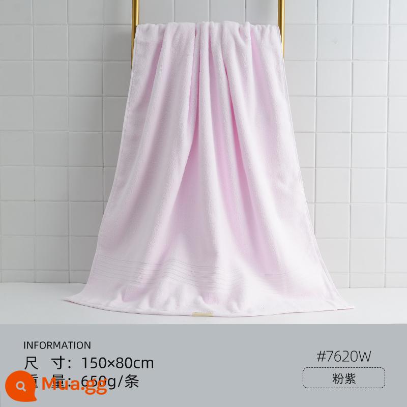 Jie Liya khăn tắm cotton nguyên chất 2023 mới khăn lớn người lớn trẻ em thấm hút mềm mại nam nữ mùa đông khăn tắm - [Cực dày 650g] Hồng tím (7620)