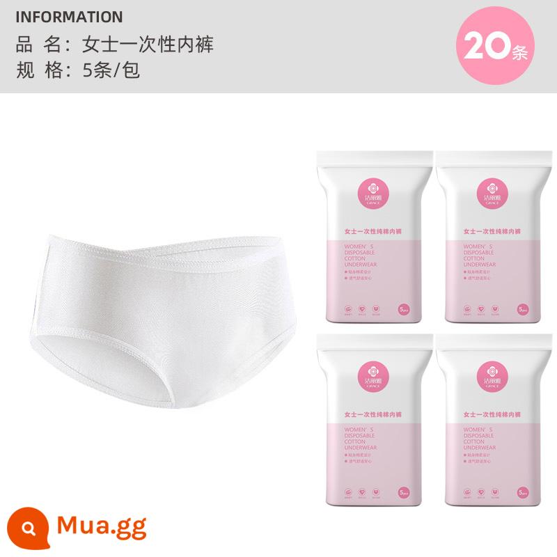 Đồ lót không giặt Jie Liya dành cho nam và nữ quần đùi cotton du lịch quần du lịch quần an toàn không giặt giặt phụ nữ mang thai sau sinh cung cấp cỡ lớn - Gói 20 nữ