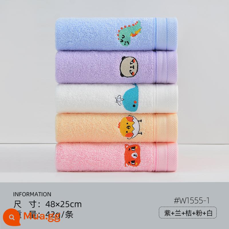 Khăn trẻ em Jie Liya cotton nguyên chất khăn nhỏ bông rửa mặt gia dụng mềm thấm hút nước không rụng lông khăn mặt nữ 5 cái - [Phong cách thân thiện với làn da] (Hồng 1 Trắng 1 Cam 1 Xanh 1 Tím 1) [Bông Tân Cương loại A] 5 miếng | Động vật