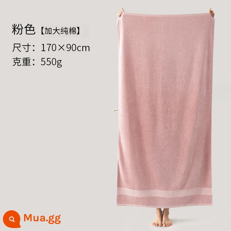 Jie Liya khăn tắm cotton nguyên chất 2023 mới khăn lớn người lớn trẻ em thấm hút mềm mại nam nữ mùa đông khăn tắm - [Nối dài 170cm] Hồng 550g (210032 mẫu)