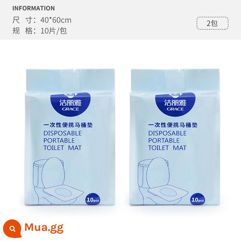 Jie Liya dùng một lần toilet chống nước đệm du lịch di động khách sạn đặc biệt thai sản toilet không dệt đệm giấy - 2 gói/20 viên