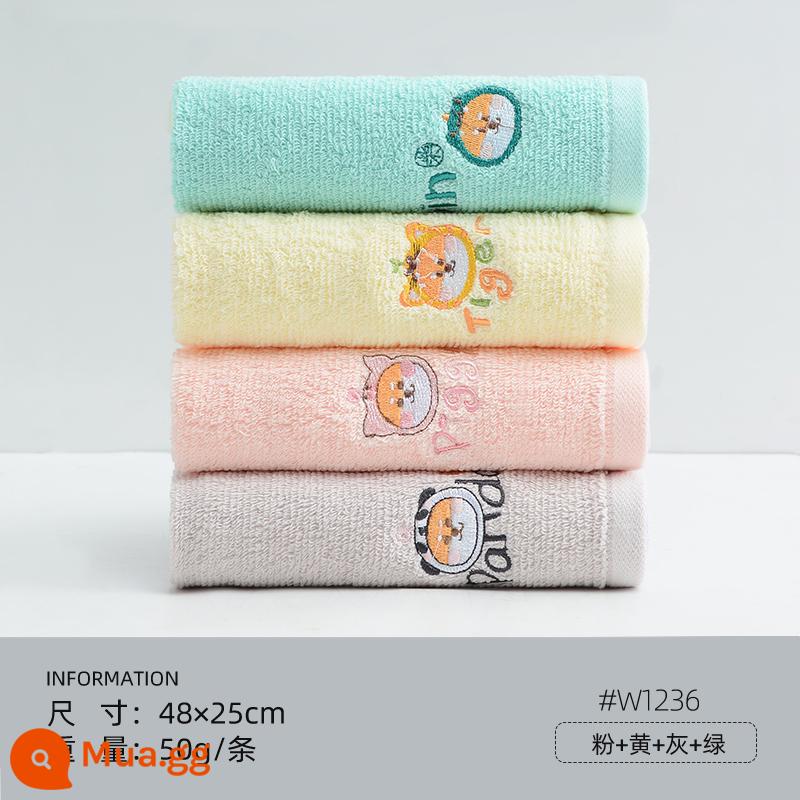 Khăn trẻ em Jie Liya cotton nguyên chất khăn nhỏ bông rửa mặt gia dụng mềm thấm hút nước không rụng lông khăn mặt nữ 5 cái - [Mẫu chất lượng] (Hồng 1 vàng 1 xanh 1 xám 1) [Bông Tân Cương loại A] 4 miếng | Shiba Inu