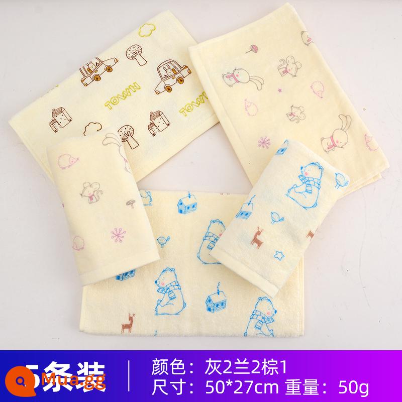 Khăn trẻ em Jie Liya cotton nguyên chất khăn nhỏ bông rửa mặt gia dụng mềm thấm hút nước không rụng lông khăn mặt nữ 5 cái - [Mẫu chất lượng] (xanh 2 xám 2 nâu 1) [Bông Tân Cương loại A] 5 miếng | Hoạt hình