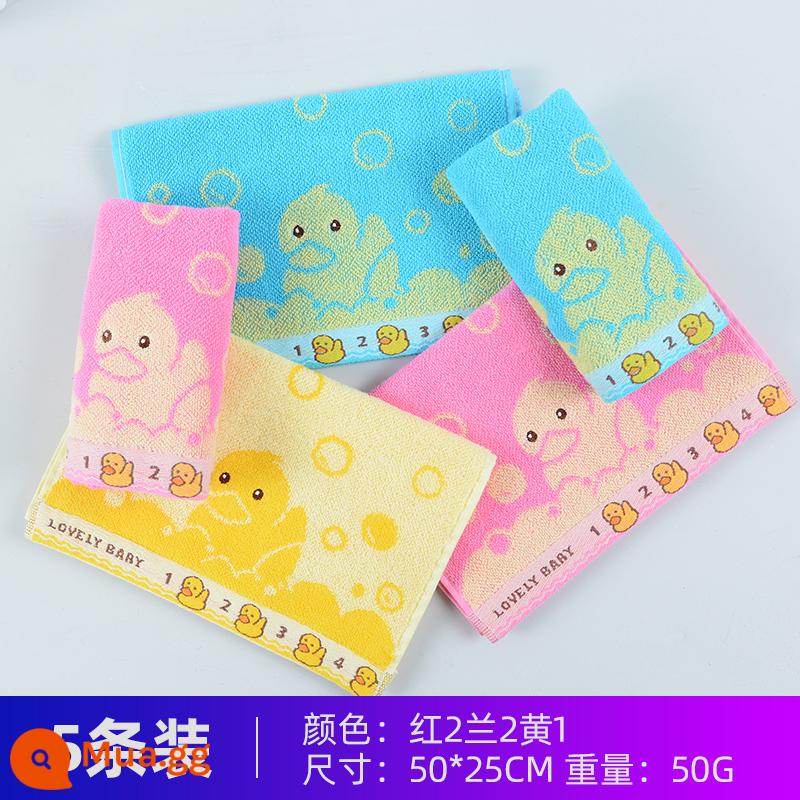 Khăn trẻ em Jie Liya cotton nguyên chất khăn nhỏ bông rửa mặt gia dụng mềm thấm hút nước không rụng lông khăn mặt nữ 5 cái - [Mẫu chất lượng] (đỏ 2 xanh 2 vàng 1) [Bông Tân Cương loại A] 5 miếng | Vịt con