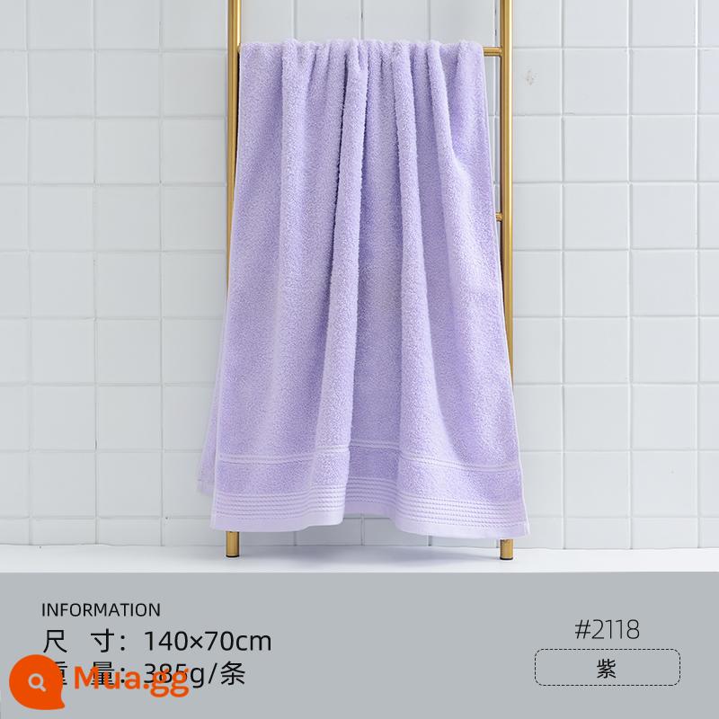 Jie Liya khăn tắm cotton nguyên chất 2023 mới khăn lớn người lớn trẻ em thấm hút mềm mại nam nữ mùa đông khăn tắm - [Thoải mái] Tím 385g (model E2118)