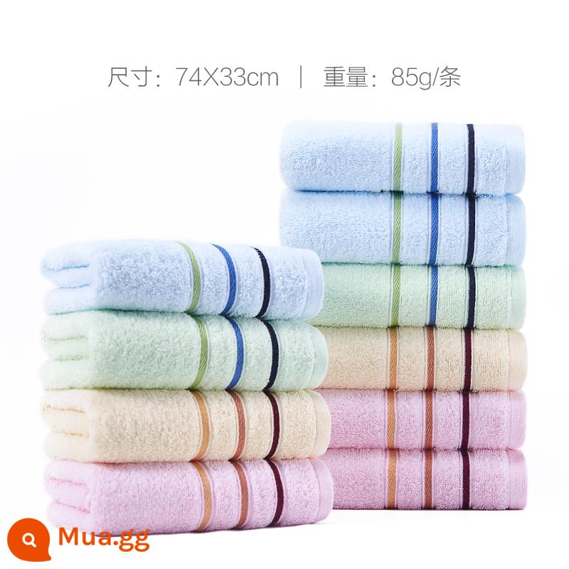 Khăn bông Jie Liya Tân Cương mười khăn mặt cotton thấm hút tốt cho người lớn và trẻ em không rụng lông bông rửa mặt gia đình nam - [Phong cách thoải mái] Mười gói (Xanh dương 3 Đỏ 3 Xanh lục 2 Vàng 2)｜6443