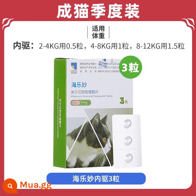 Thuốc tẩy giun Hailemiao tẩy giun toàn thân mèo Fulaien tẩy giun trong ống nghiệm mèo trưởng thành mèo con mèo con trong và ngoài cơ thể - 4 Thêm