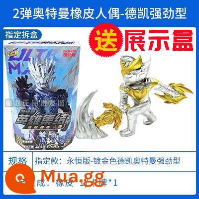 Thẻ bài chính hãng Ultraman Heroes Tập Hợp Mini Búp Bê Cao Su Phiên Bản thứ 5 4 Thế Hệ Thứ Ba Mù Hộp Saga Serodi XP - 2 quả bom phong cách vĩnh cửu-Búp bê mạnh mẽ Dekai + thẻ XP