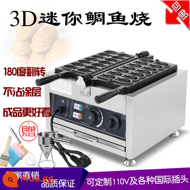 Thương mại điện sưởi ấm 3D mini cá tráp biển nướng Đài Loan Hàn Quốc máy làm bánh cá waffle snack thiết bị khí khắc CNC cá - Núm Mini Taiyaki [Bộ đầy đủ]