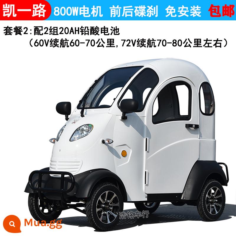 Kaiyi Road K3 mini 4 bánh nhỏ 4 bánh xe điện đón và trả trẻ em người lớn tại nhà xe điện dành cho người lớn - Gói 2 gồm 2 bộ ắc quy axit chì 20A, chạy 75-80 km