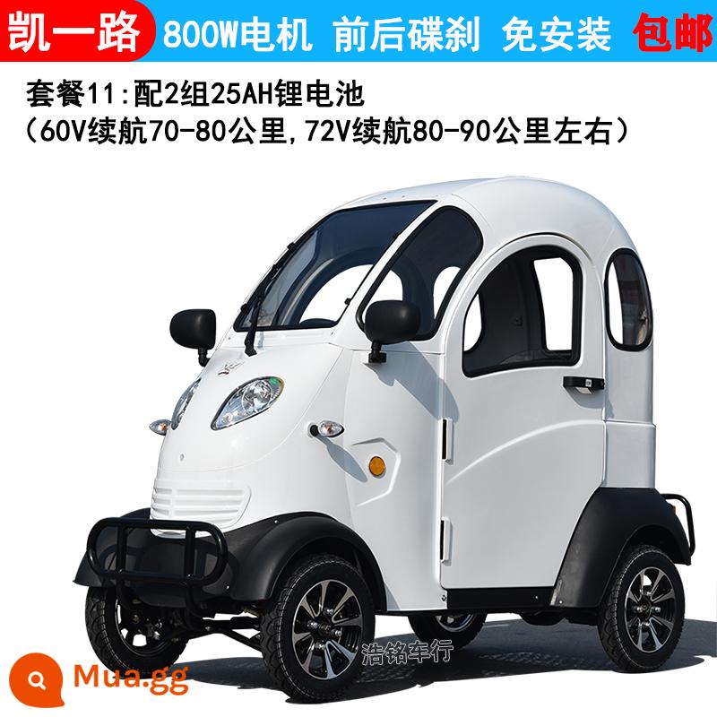 Kaiyi Road K3 mini 4 bánh nhỏ 4 bánh xe điện đón và trả trẻ em người lớn tại nhà xe điện dành cho người lớn - Gói 11 gồm 2 bộ pin lithium 25A đi được 80-90 km