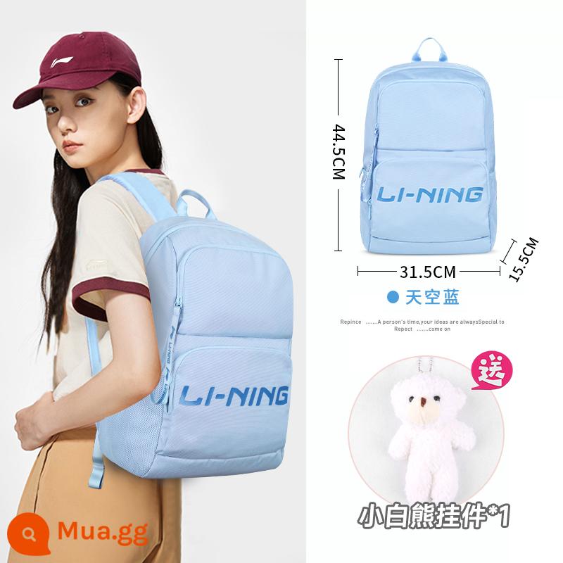 Ba lô Li Ning cặp đi học nữ thời trang du lịch sức chứa lớn nam học sinh trung học cơ sở sinh viên đại học ba lô thể thao và giải trí - ❤Mẫu phổ biến❤-21 lít đảm bảo hàng chính hãng màu xanh da trời, một hình phạt cho hàng giả