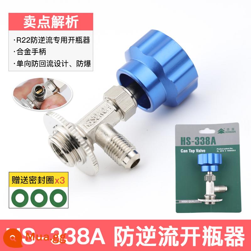 Điều hòa không khí lạnh mở chai R22r134a lạnh lạnh mở van điều hòa xe hơi tủ lạnh fluoride công cụ - HS-338A [Áp dụng cho R22/R600/R12, v.v.] Model hợp kim nhôm chống chảy ngược