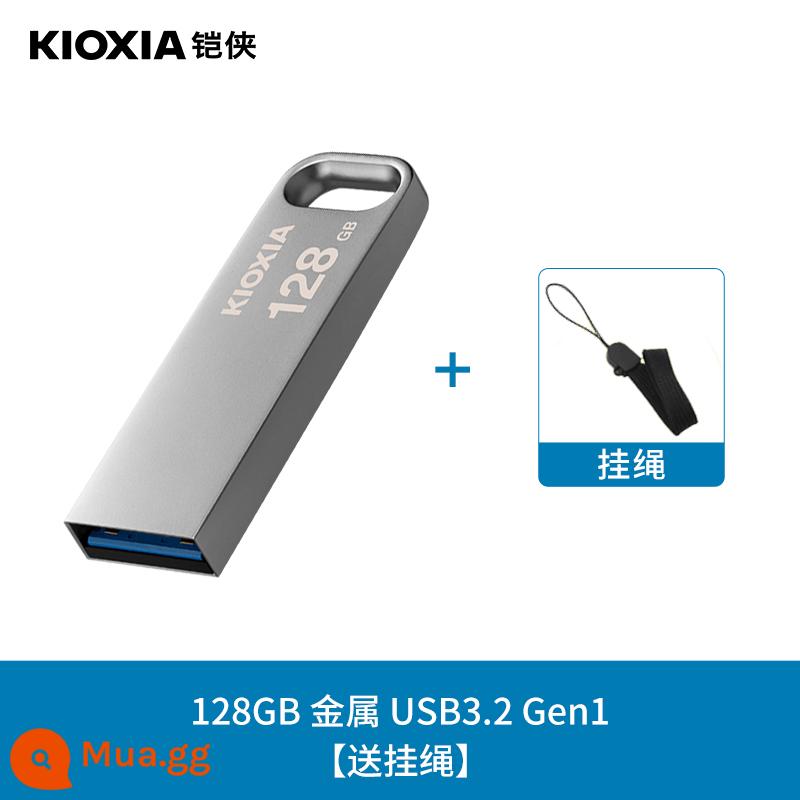 Kioxia U disk 128G USB3.2 Gen1 tốc độ cao với đèn flash U366 ổ đĩa flash USB kim loại mini dành cho văn phòng doanh nghiệp - Đĩa U + dây buộc