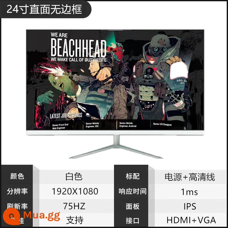 Màn hình máy tính 19 inch độ nét cao mới 22/24/27 inch máy tính để bàn HDMI LCD hiển thị bề mặt cong không viền - Màn hình 24 inch VGA+HDMI [không viền]