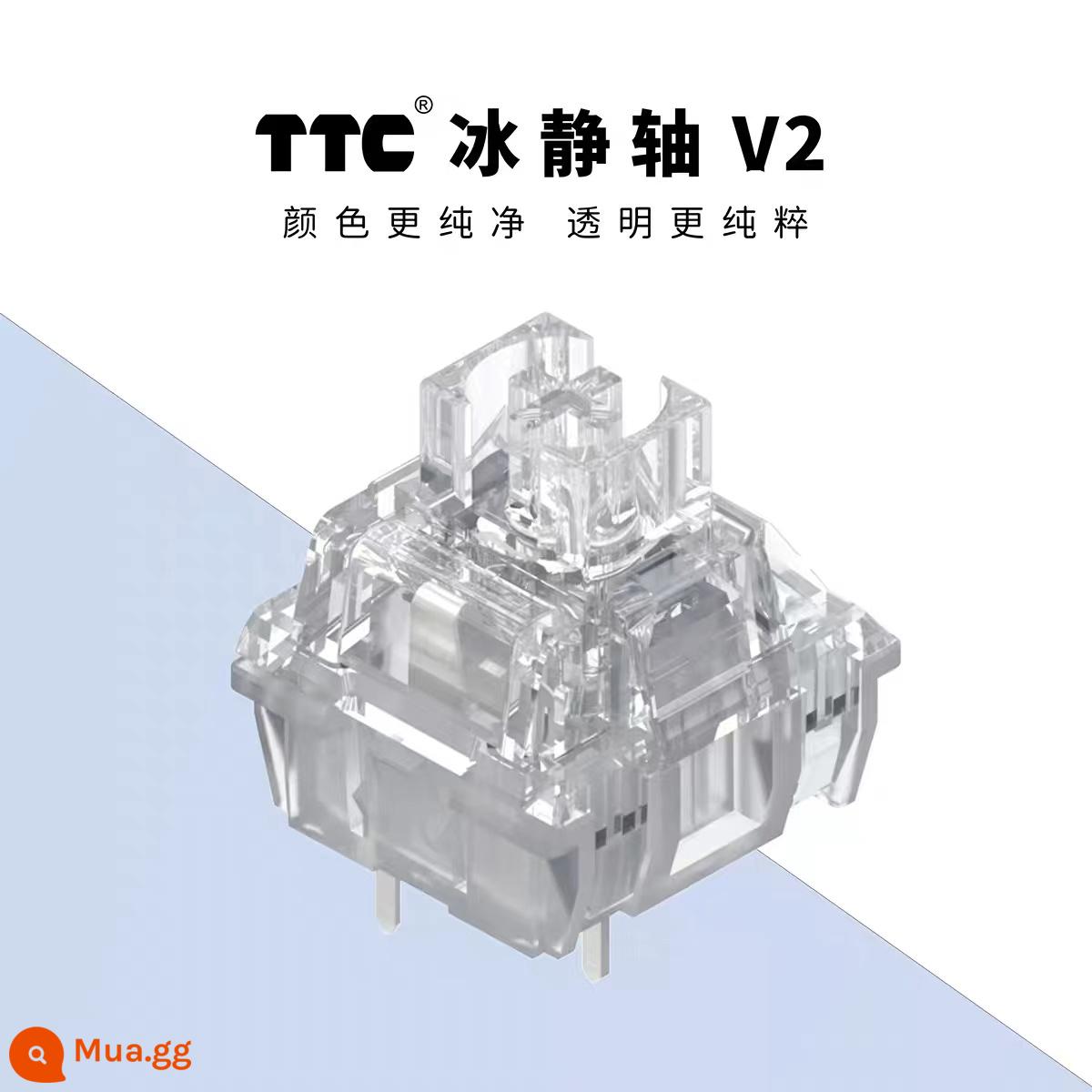 TTC nhanh bạc đỏ học sinh ACE trục mặt trăng bột bạch kim trục V2 vàng trà vàng đỏ câm trà cơ trục máy kiểm tra - Trục tĩnh đá TTC 4 chiếc có hàng, mua 70 lon