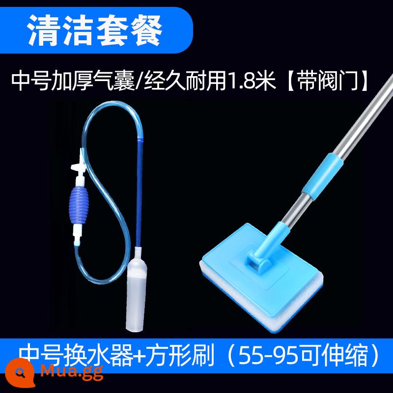 Bể Cá Thay Nước Hiện Vật Làm Sạch Nước Hút Phân Cá Thiết Bị Hút Ống Xi Phông Máy Giặt Cát Bơm Phân Hút Phân Bơm Nước Vệ Sinh - Túi khí dày vừa phải Gói vệ sinh 1,8m