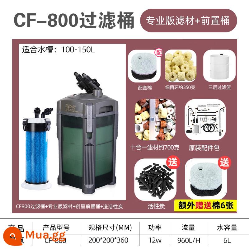 Chuangxing thùng lọc phía trước lọc bể cá máy lọc nước gia đình bên ngoài cf1200 hồ cá cỏ xe tăng cf800 - CF800+ vật liệu lọc phiên bản chuyên nghiệp + thùng trước + than hoạt tính miễn phí