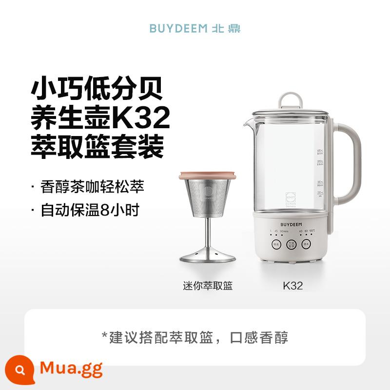 Beiding Mini Health Pot Office đa chức năng nấu trà nhỏ Mester Maker Pot Pot Pot hoa Tea K32 - Giỏ chiết xuất yến mạch trắng K32+