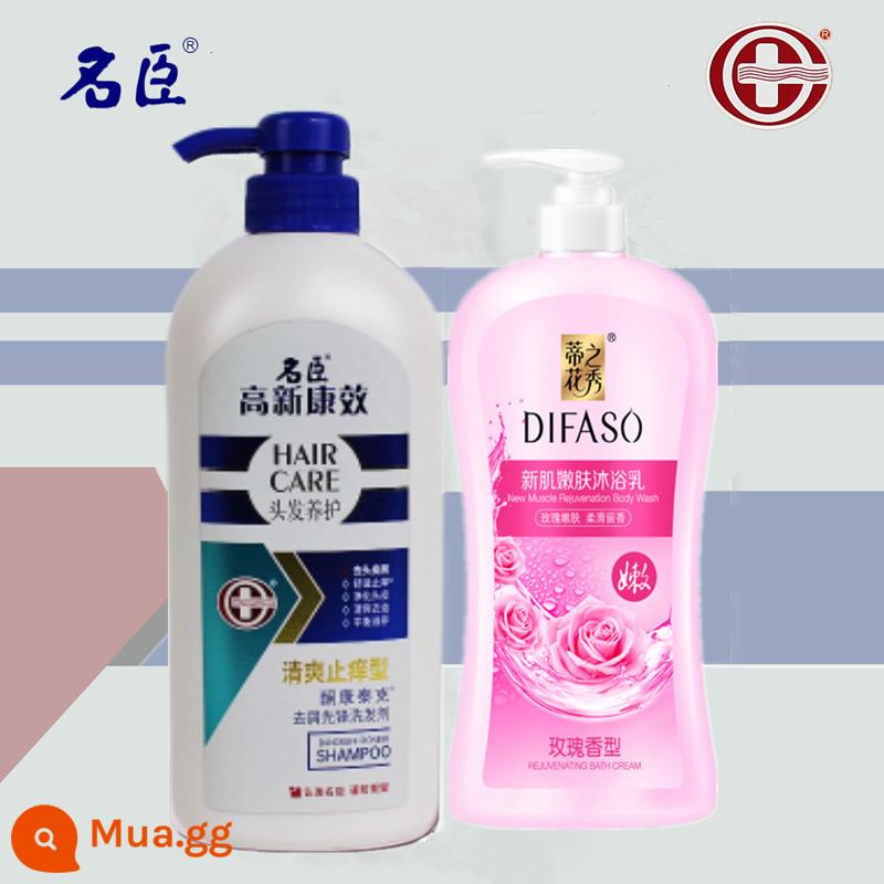 Dầu gội trị gàu công nghệ cao Mingchen 750ml dầu gội kiểm soát dầu ketone Contac dầu gội phục hồi tóc - Dầu gội sảng khoái + sữa tắm hoa hồng 550ml