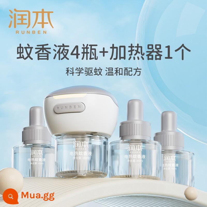 Runben điện đuổi muỗi dạng lỏng gia dụng plug-in refill dạng lỏng không mùi cho bé phụ nữ mang thai dạng lỏng đuổi muỗi thiết bị không độc hại - [Đề xuất cho 1 phòng ngủ] 4 dung dịch không mùi + 1 thiết bị