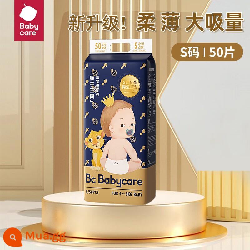 Tã Babycare Royal Axit Yếu Tã Thân Thiện Với Làn Da Siêu Mỏng Thoáng Khí Tã Bé Sơ Sinh Vương Quốc Sư Tử - S