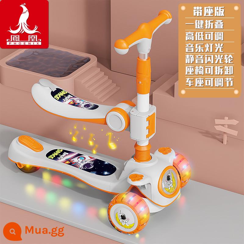 Xe trượt Scooter trẻ em Phoenix 1-3-6-8 tuổi xe trượt Scooter bé trai bé gái có thể ngồi và đi xe trơn trượt - Đèn nhạc màu cam {ghế gập có ghế + Bánh xe Hummer