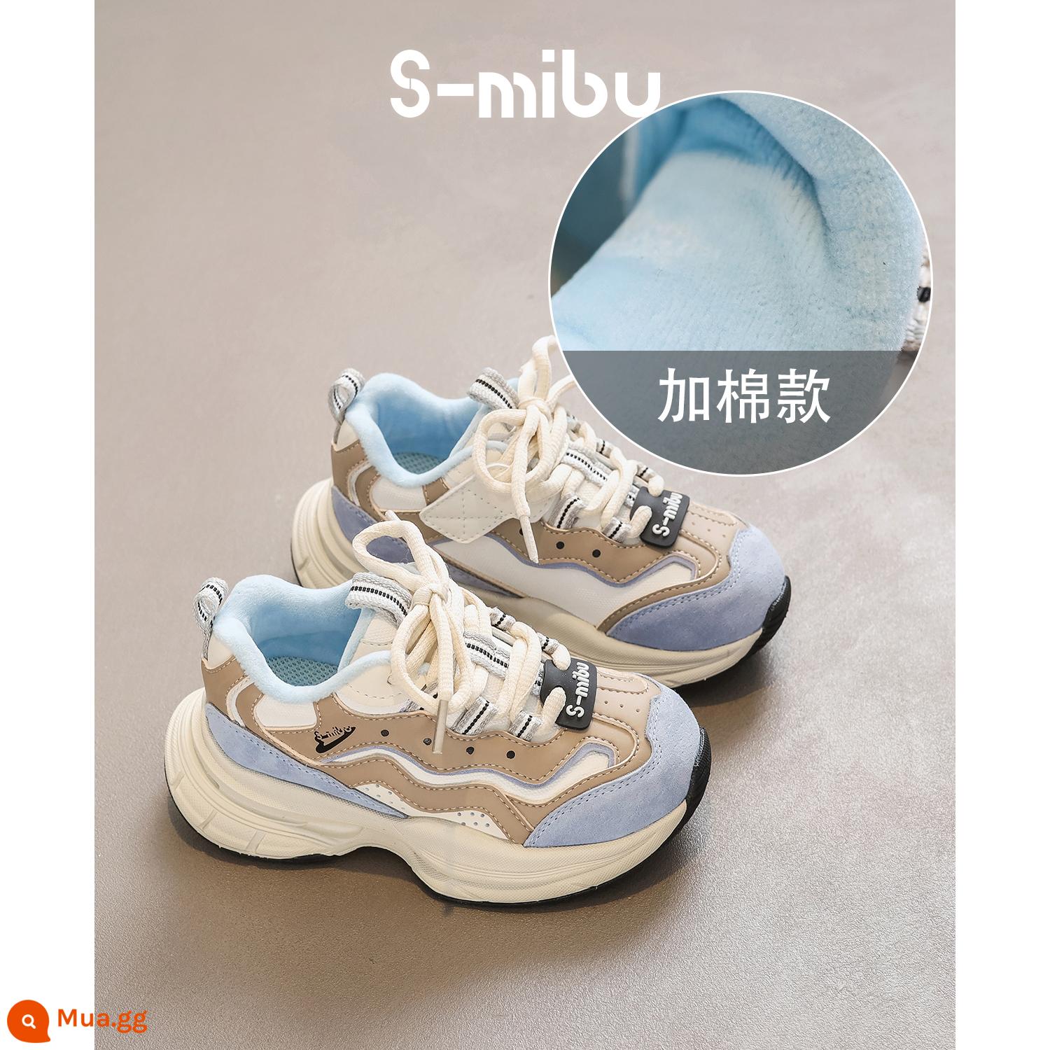 Giày Thể Thao Nữ Xiaomibu 2023 Mùa Thu Đông Mới Giày Cotton Trẻ Em Nhung Bố Giày Bé Trai Thứ Hai Giày Cotton - Kaki + be (bông thứ 2)