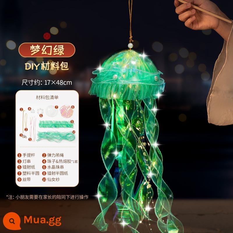 Trung Thu handmade tự làm đèn lồng 2023 mới di động cho trẻ em thỏ lồng đèn làm chất liệu gói tự chế đồ chơi - Gói nguyên liệu sản xuất DIY· Fantasy Green (phiên bản nâng cấp)