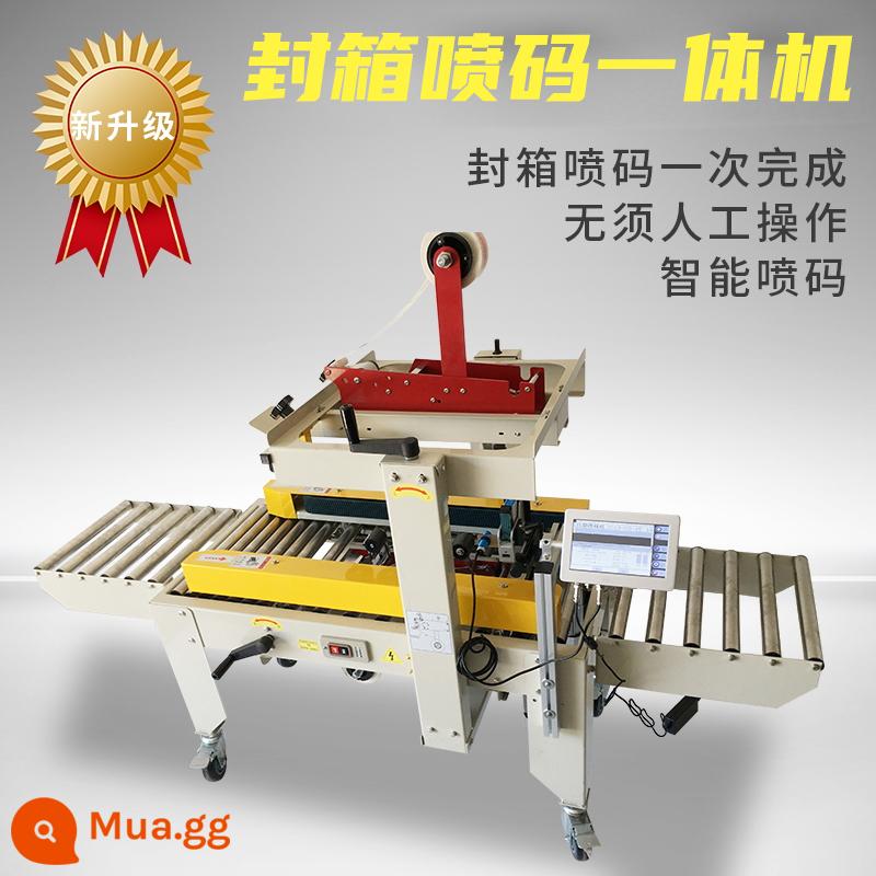 Nhà máy Shuangfeng Kaichi bán hàng trực tiếp FXJ-5050 loại máy niêm phong tự động ổ đĩa trái và phải băng bưu chính 1-12 máy niêm phong thùng carton máy niêm phong máy đóng gói nhanh thương mại điện tử tự động chuyên dụng - Niêm phong và mã hóaTất cả