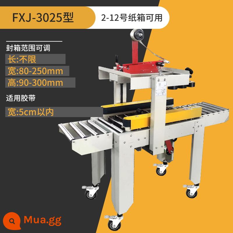 Nhà máy Shuangfeng Kaichi bán hàng trực tiếp FXJ-5050 loại máy niêm phong tự động ổ đĩa trái và phải băng bưu chính 1-12 máy niêm phong thùng carton máy niêm phong máy đóng gói nhanh thương mại điện tử tự động chuyên dụng - Phiên bản tốc độ cao 3025 (có sẵn trong thùng 2-12)