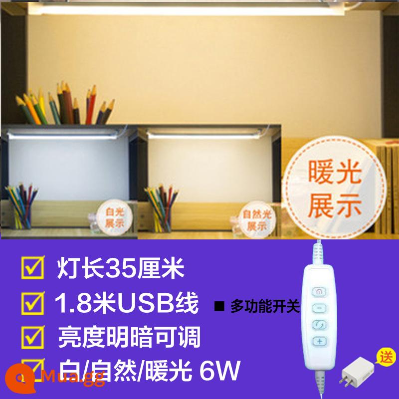 Đèn bàn ký túc xá LED nghiên cứu bảo vệ mắt đặc biệt sạc giường tầng trên đèn tường nam châm sinh viên đại học hiện vật để bàn thoáng mát đèn - Chuyển đổi ba màu 35cm [điều chỉnh độ sáng] + phích cắm