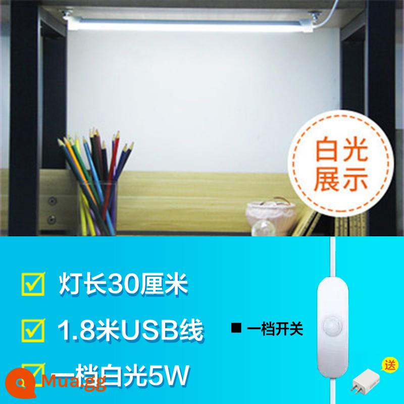 Đèn bàn ký túc xá LED nghiên cứu bảo vệ mắt đặc biệt sạc giường tầng trên đèn tường nam châm sinh viên đại học hiện vật để bàn thoáng mát đèn - Độ sáng đầu tiên 30cm [ánh sáng trắng] + phích cắm