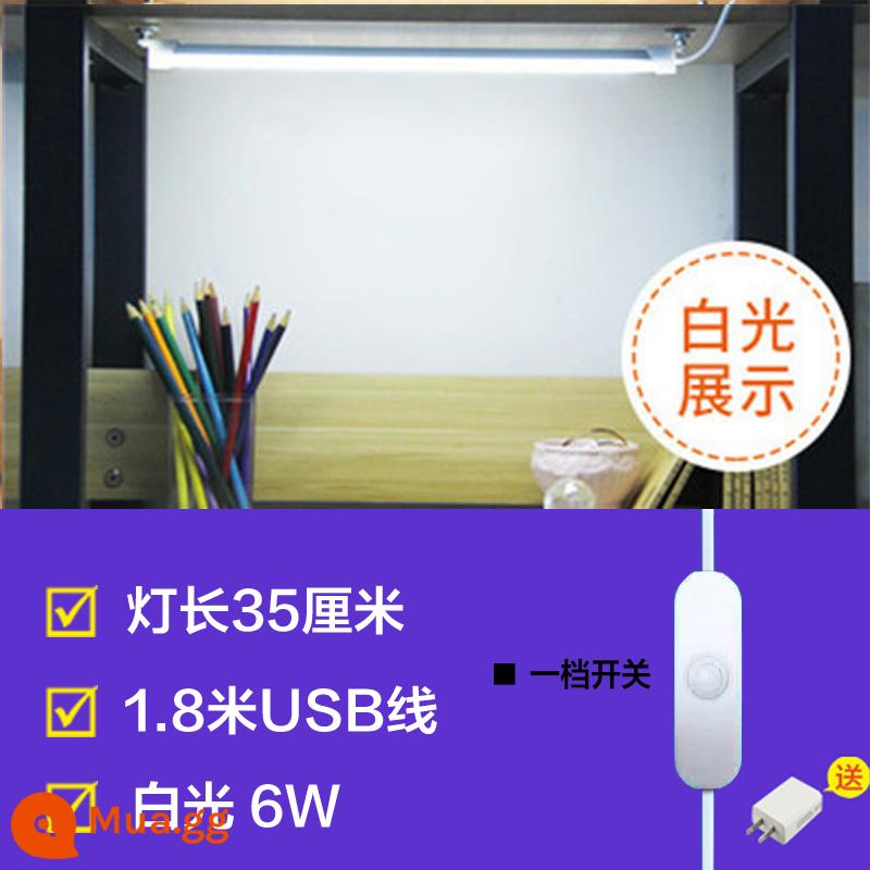 Đèn bàn ký túc xá LED nghiên cứu bảo vệ mắt đặc biệt sạc giường tầng trên đèn tường nam châm sinh viên đại học hiện vật để bàn thoáng mát đèn - Độ sáng đầu tiên 35cm [ánh sáng trắng] + phích cắm