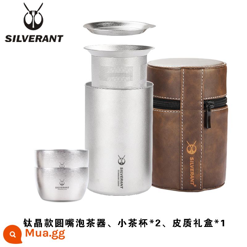 Silver Ant Titanium Nguyên Chất Máy Pha Trà Cắm Trại Ngoài Trời Di Động Du Lịch Hai Lớp Chống Bỏng Ấm Trà Chịu Nhiệt Độ Cao Bộ Trà Cốc Nhanh - Bình pha trà miệng tròn pha lê titan 350ml + 2 tách trà nhỏ