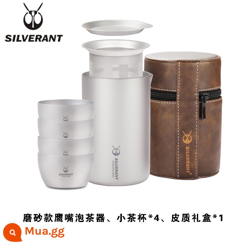 Silver Ant Titanium Nguyên Chất Máy Pha Trà Cắm Trại Ngoài Trời Di Động Du Lịch Hai Lớp Chống Bỏng Ấm Trà Chịu Nhiệt Độ Cao Bộ Trà Cốc Nhanh - Máy pha trà mỏ chim ưng 350ml mờ + 4 tách trà nhỏ