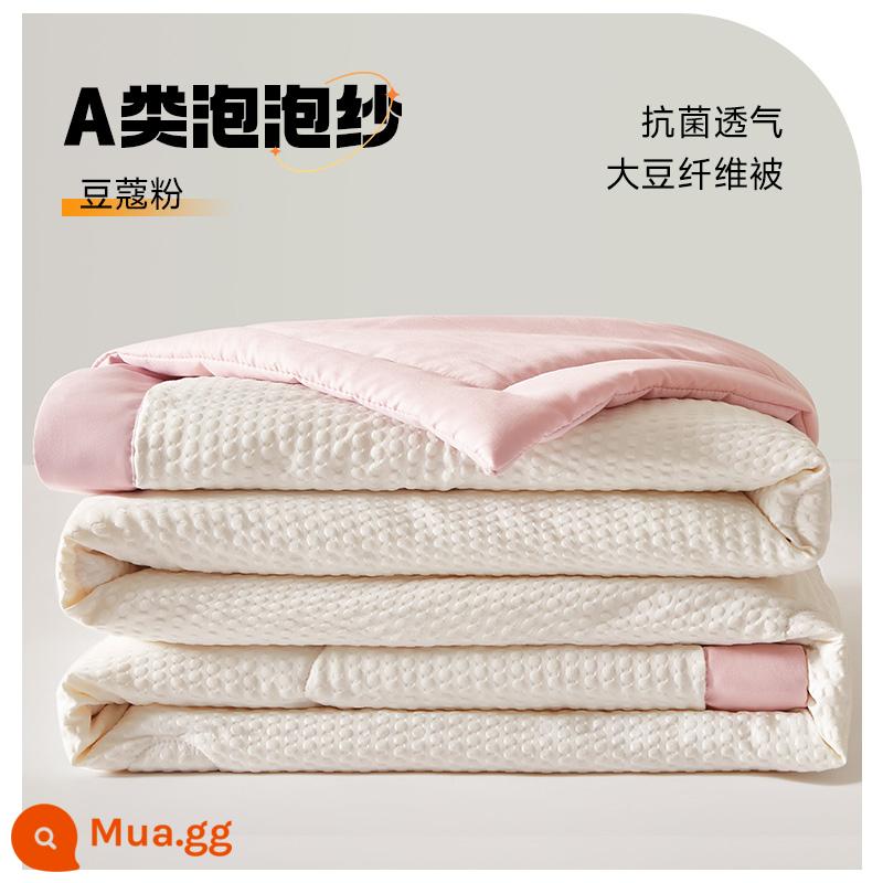 Chăn bông đậu nành điều hòa chăn mỏng mùa hè mát mẻ cotton nguyên chất ký túc xá sinh viên mùa xuân và mùa thu lõi chăn đơn mùa hè có thể giặt bằng máy - [Sợi kháng khuẩn nâng cấp] Bột bạch đậu khấu [Vải ngủ khỏa thân loại A thích hợp cho người nhạy cảm]