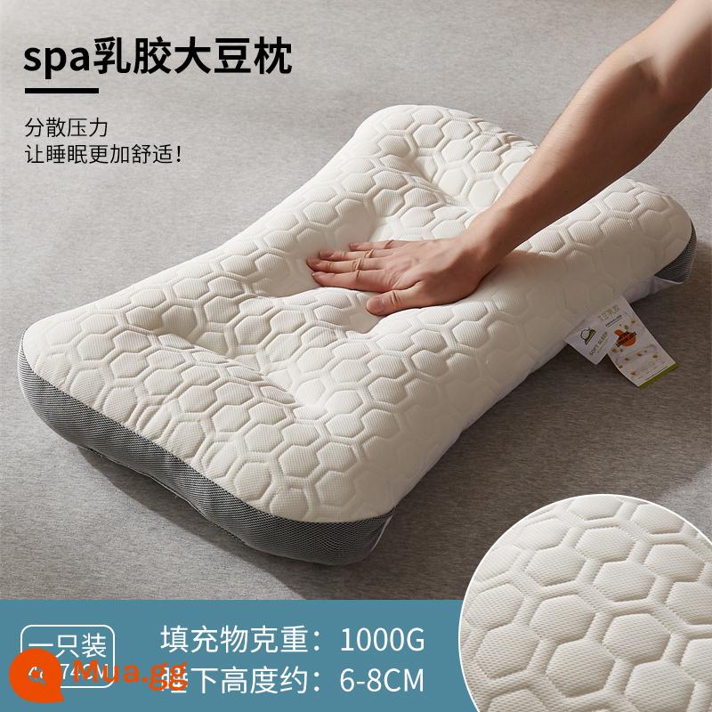 Đậu latex, Bộ nhớ gối cổ tử cung, ngủ Core Core Cerrical Spine Pillow Home Student Student Ký túc xá của nam giới. - Gối cao su đậu nành spa - xám [một gói - massage cổ]