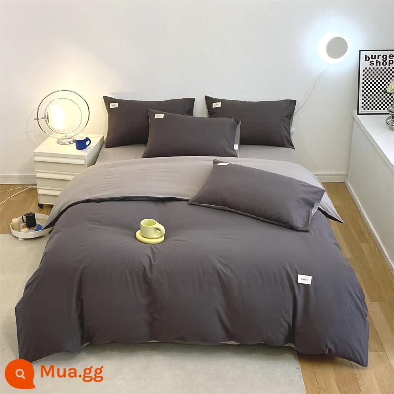 Vỏ chăn bông một mảnh được giặt sạch cotton nguyên chất dày đơn vỏ chăn 150x200 chải 4 món Bộ mùa đông chăn 3 4 - Giấy bạc + xám chồn [100% cotton Tân Cương, không vón cục, không phai màu]