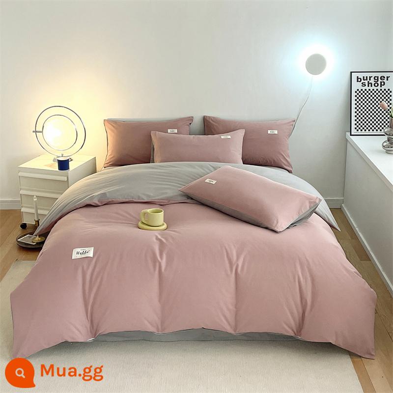 Vỏ chăn bông một mảnh được giặt sạch cotton nguyên chất dày đơn vỏ chăn 150x200 chải 4 món Bộ mùa đông chăn 3 4 - Bột đậu + xám nhạt [100% cotton Tân Cương, không vón cục và không phai màu]