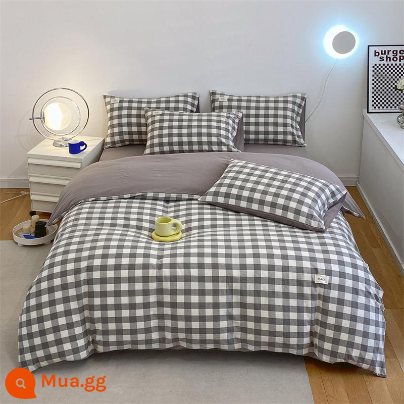 Vỏ chăn bông một mảnh được giặt sạch cotton nguyên chất dày đơn vỏ chăn 150x200 chải 4 món Bộ mùa đông chăn 3 4 - Lưới ba phần [100% cotton Tân Cương, không vón cục, không phai màu]